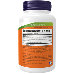 Now Foods Kava Kava Extract 250 mg 120 Vcaps - 4717 - The Oasis of Health