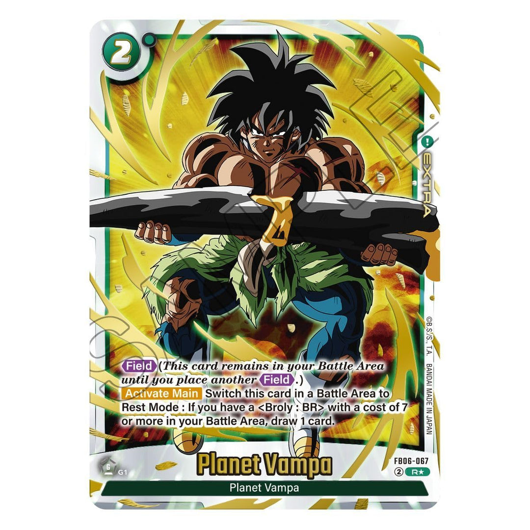 Dragon Ball Super Fusion World Broly Card Case &amp; Sleeves Set 04 (64ct) - Broly