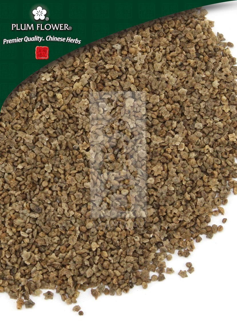 Di Fu Zi, unsulfured Kochia scoparia fruit Plum Flower500 g/bag