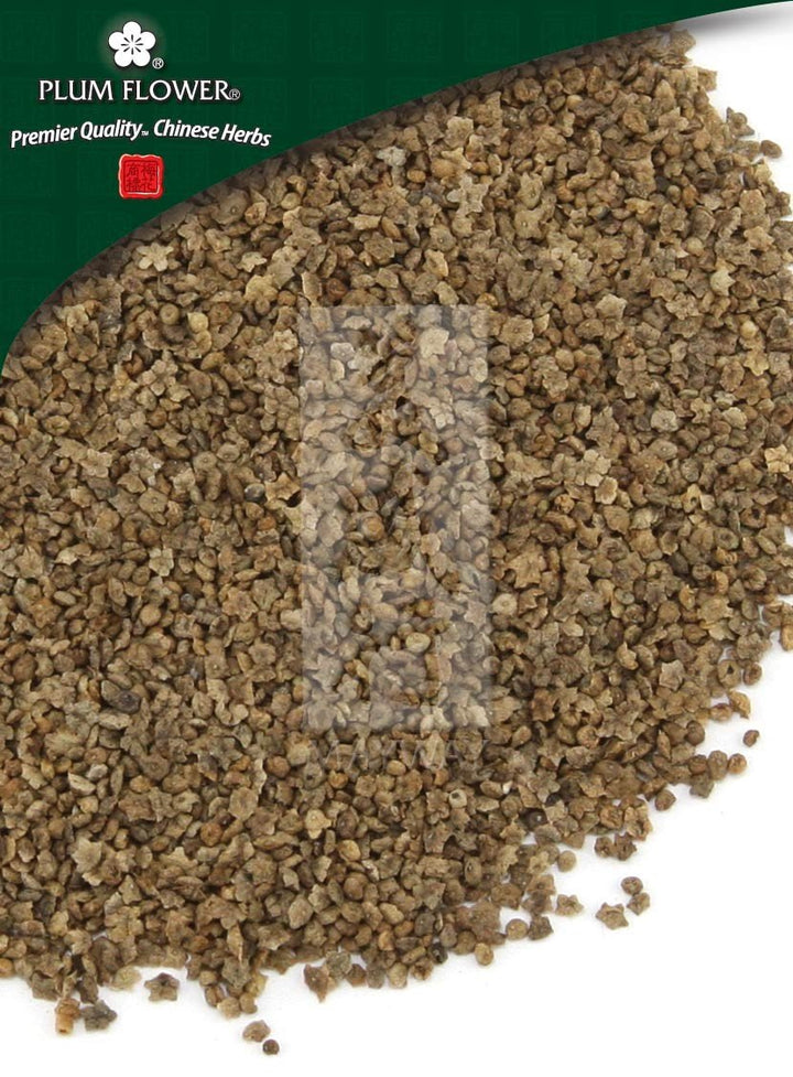 Di Fu Zi, unsulfured Kochia scoparia fruit Plum Flower500 g/bag