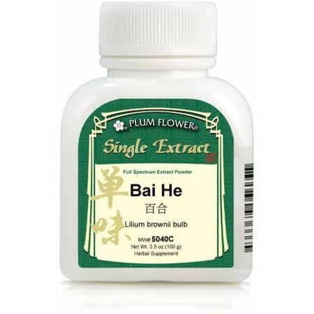 Plum Flower Bai He  extract powder Lilium brownii bulb 100 g/bt by MayWay