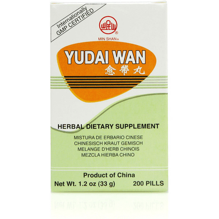 Plum Flower Yu Dai Wan (200 Teapills) by MayWay
