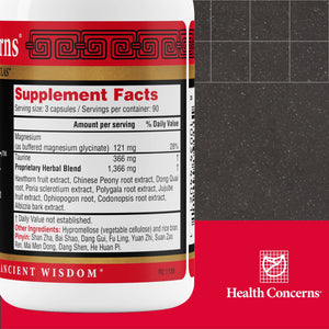 Light Gray Health Concerns Calm Spirit - Calm Support - Stress Relief & Sleep Supplement - 270 Capsules