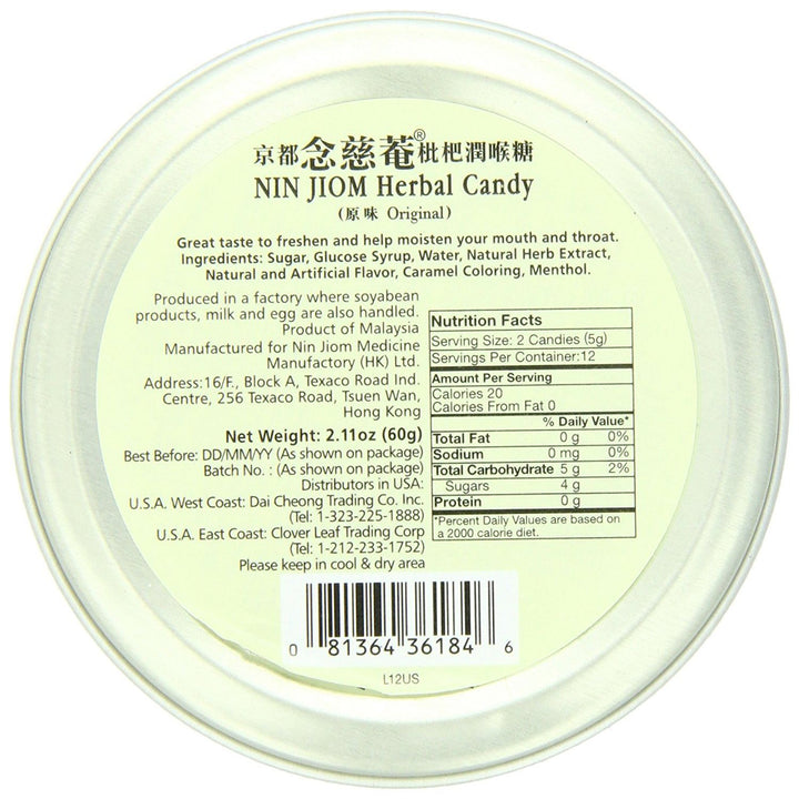 Nin Jiom Herbal Candy- 3 Tins (Original Flavor)