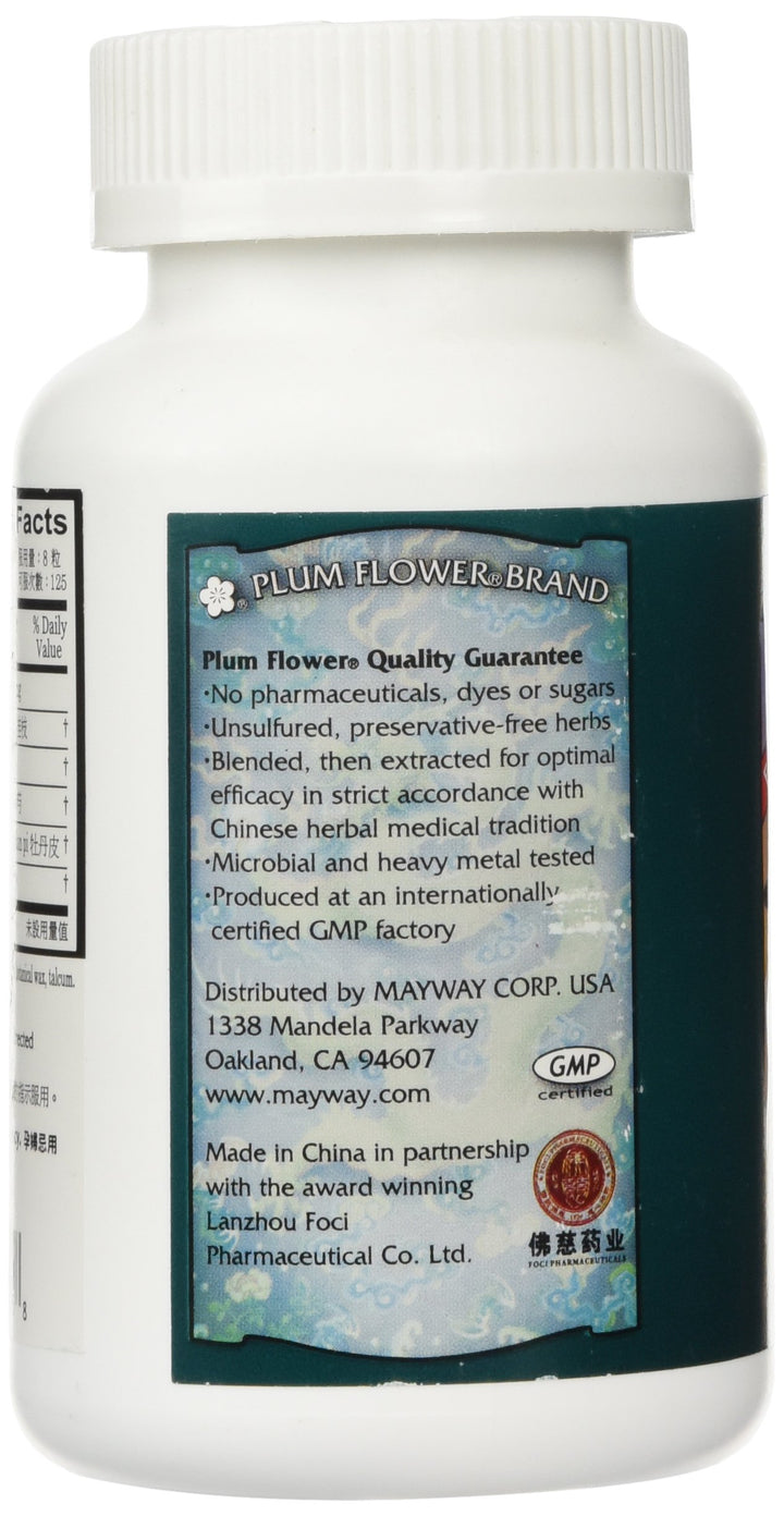 Cinnamon &amp; Poria ECONOMY SIZE, 1000 ct, Plum Flower