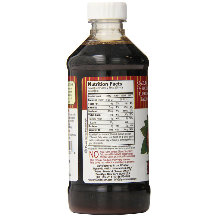 Pomegranate Concentrate - 8 oz - case of 12