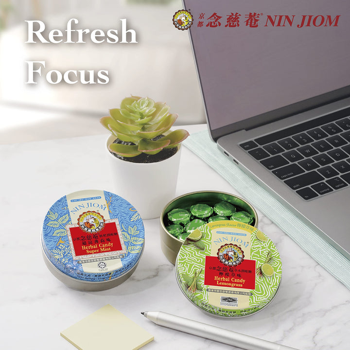 Nin Jiom Herbal Candy - Original 60GM