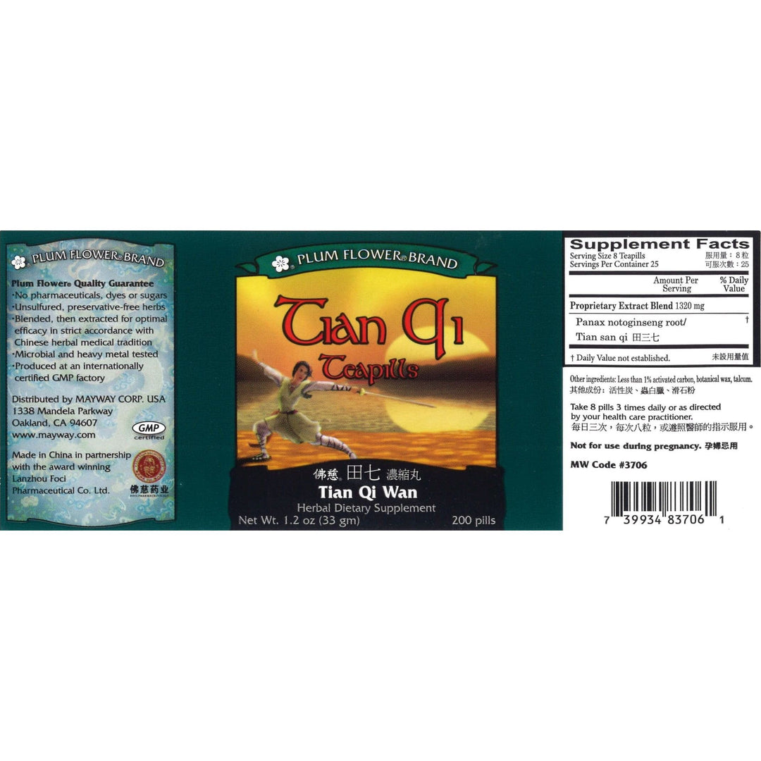 Plum Flower Tian Qi Teapills (200 Count)-MW3706 by MayWay