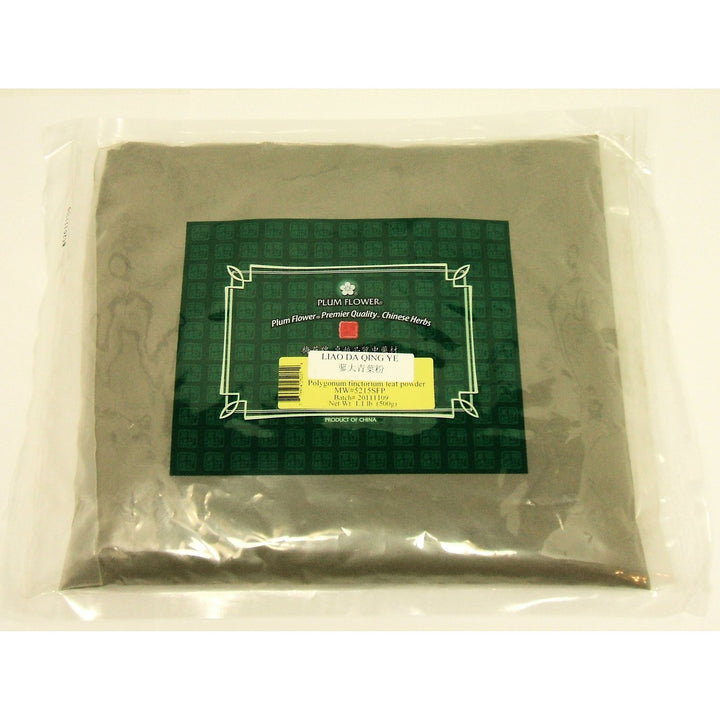 Plum Flower Indigo Leaf Powder / Liao Da Qing Ye / Polygonum Tinctorium, 500g or 1lb Bulk Herb by MayWay