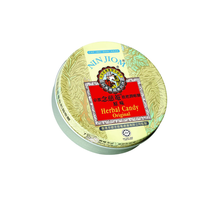 Nin Jiom Herbal Candy - Original 60GM