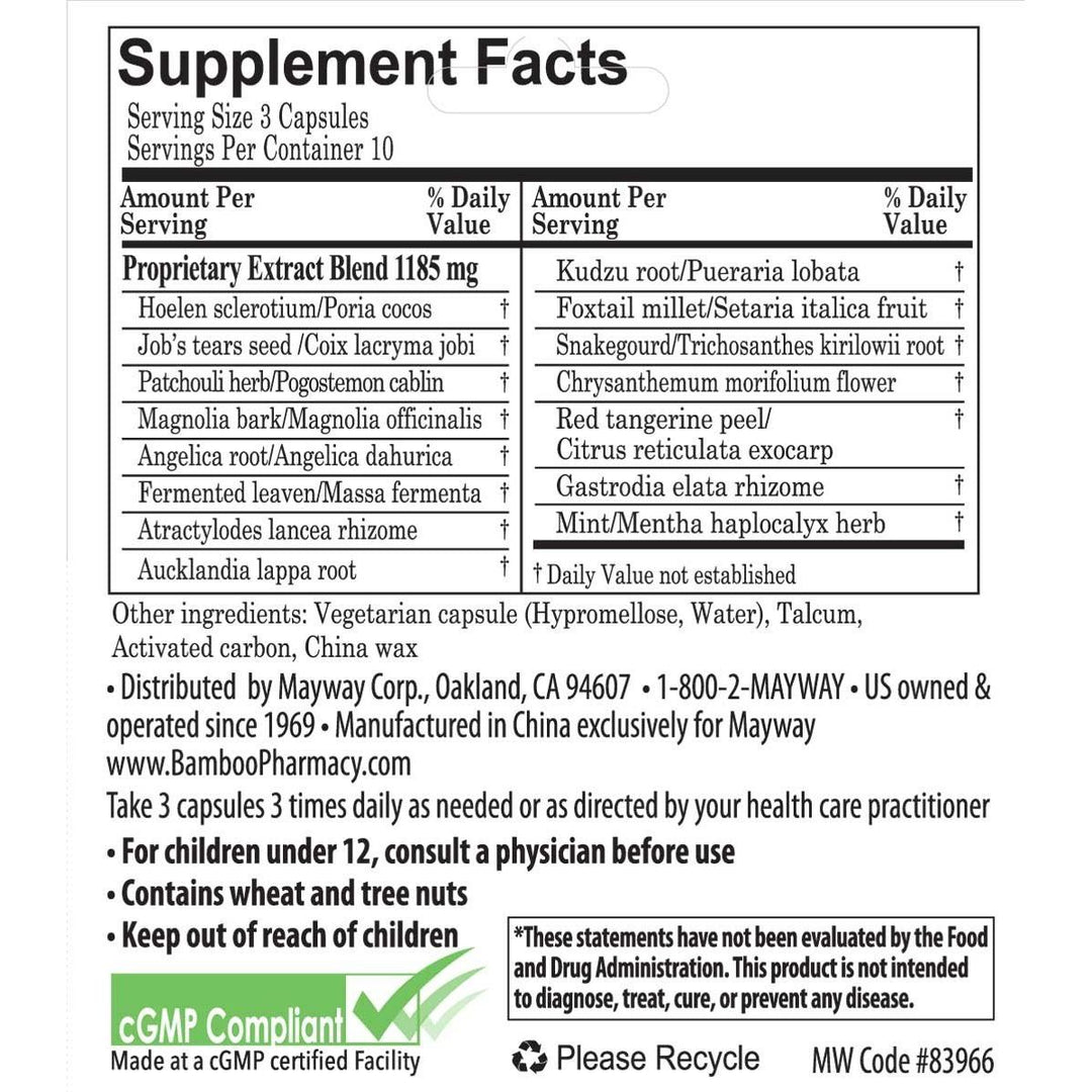 Bamboo Pharmacy® Digestive Health Support