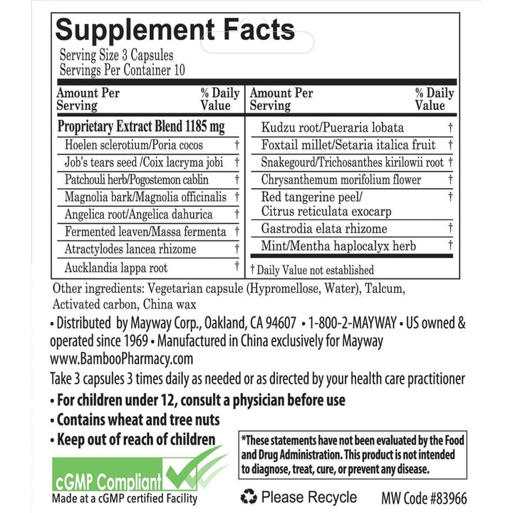Bamboo Pharmacy® Digestive Health Support