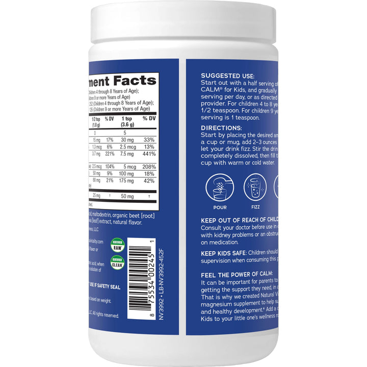 Natural Vitality Kids Calm Magnesium 16oz Powder | Mixed Berry Flavored Drink Mix Supplement | Supports a Balanced Mood and Healthy Development