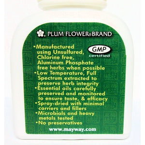 Forest Green Albizia Julibrissin Flower Herb Extract Powder / He Huan Hua, 100g or 3.5oz