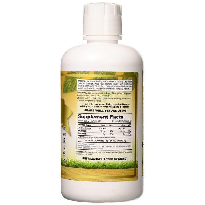 Dynamic Health Certified Organic Noni (Morinda citrifolia) 100% Juice | For Increased Energy &amp; Body Health | No Additives, Vegetarian | 32oz Plastic