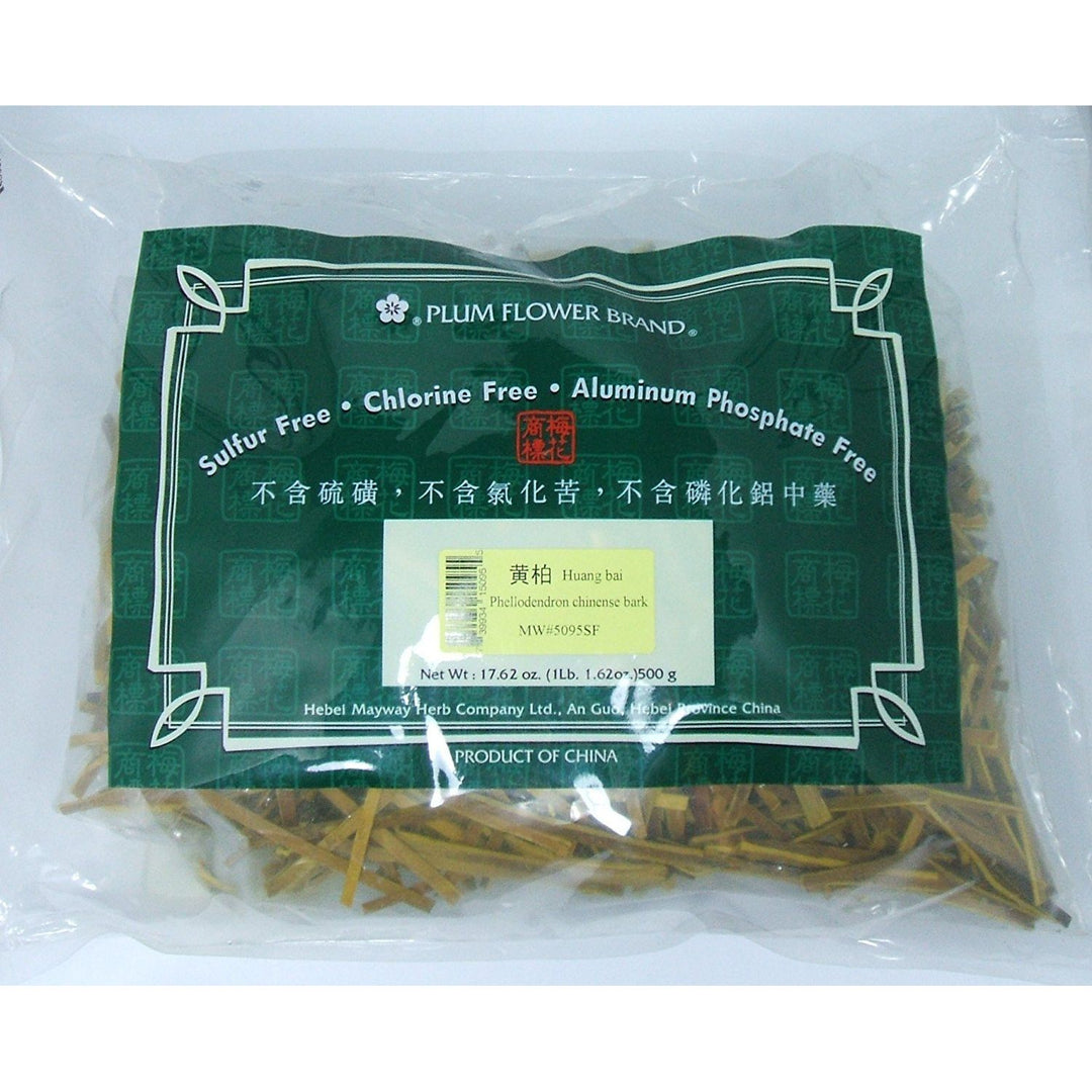 Plum Flower Phellodendron Chinense Bark, Cut / Huang Bai / Amur Cork Tree, Bulk Herb, 1lb or 16oz by MayWay