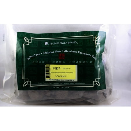 Plum Flower Momordica Seed  Whole Mu Bie Zi  Bulk Herbs 500 g by MayWay