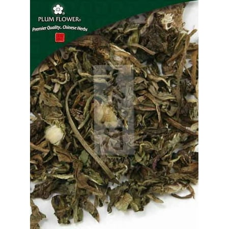 Plum Flower Pu Gong Ying  unsulfured Taraxacum mongolicum herb 500 g/bag by MayWay