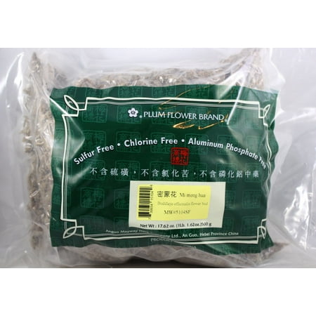 Plum Flower Buddleja Flower Bud Mi Meng Hua 1lb. Cut Bulk Herbs by MayWay
