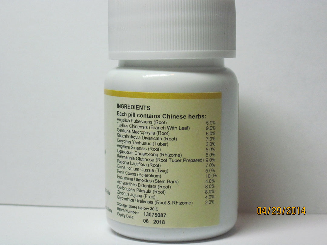 E-Fong Du Huo Ji Sheng Wan - Du Huo Ji Sheng Pian, Solitary Hermit Teapills, 200 Pills