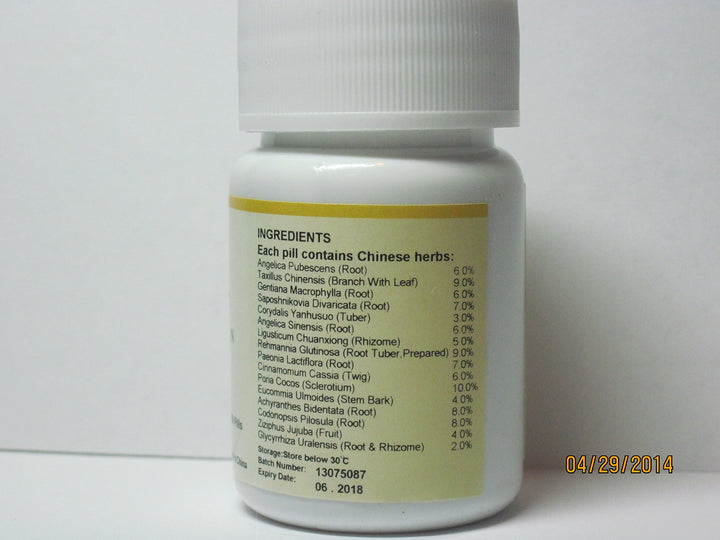 E-Fong Du Huo Ji Sheng Wan - Du Huo Ji Sheng Pian, Solitary Hermit Teapills, 200 Pills