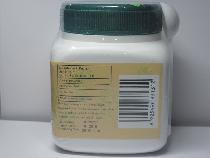 Zhi Sou San - Platycodon &amp; Schizonepeta Formula, 100gm,(E-Fong)
