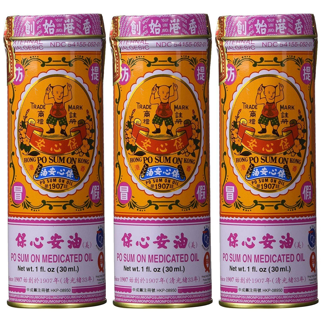 Plum Flower PO SUM ON - Medicated Oil ( 1.0 Ounce / 30.0 Milliliter - PACK OF THREE) by MayWay