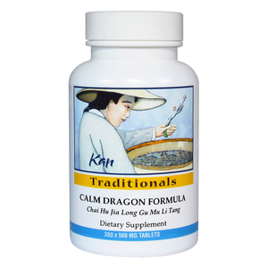Kan Herb Traditionals Calm Dragon Formula 300 Tablets - The Oasis of Health