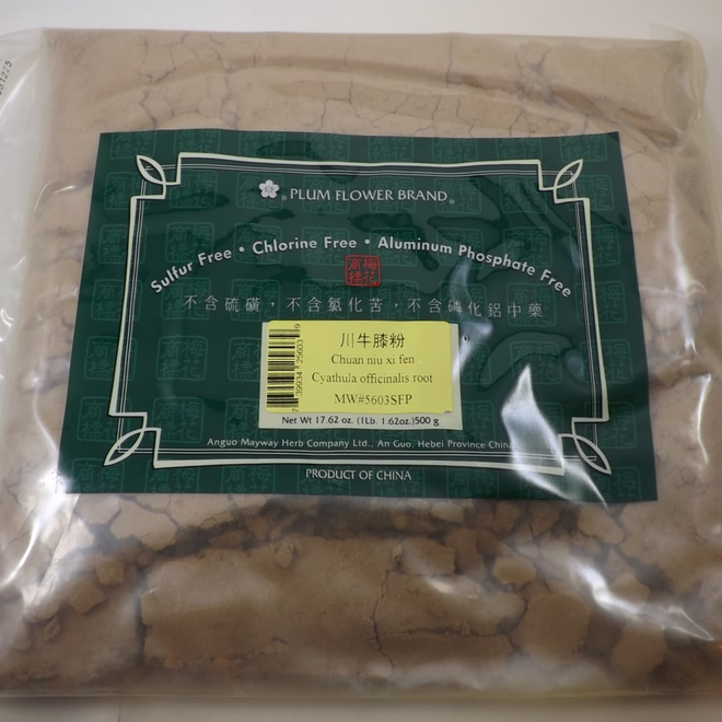 Plum Flower Chuan Niu Xi, Powder, Unsulfured by MayWay