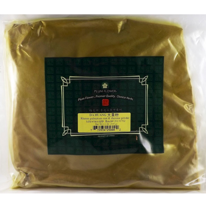 Rhubarb Root Powder Da Huang 1lb. Plum Flower Bulk Herbs by MayWay