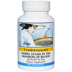 Kan Herb Traditionals Dispel Stasis in the Mansion of Blood 300 Tablets - - The Oasis of Health