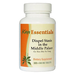 Kan Herb Essential Dispel Stasis in the Middle Palace 60 Tablets - The Oasis of Health