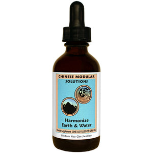 Kan Herb Chinese Modular Solutions Harmonize Earth & Water 1oz - The Oasis of Health