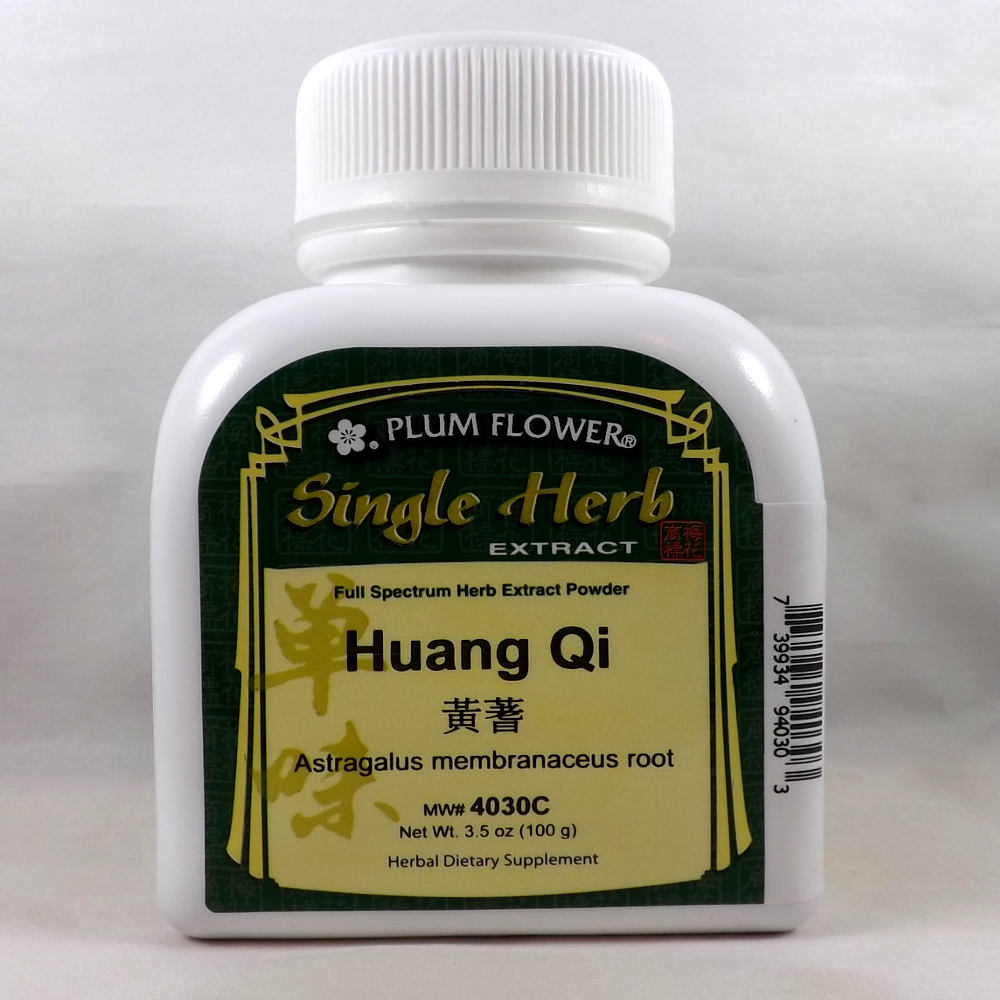 Plum Flower Astragalus Root Huang Qi Large Pieces 1 lb Bulk Herbs by MayWay