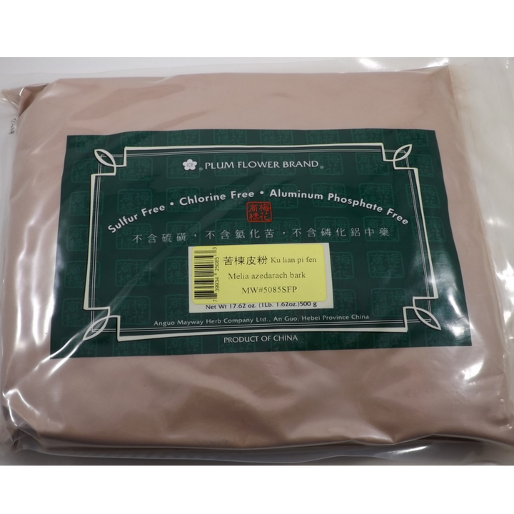 Plum Flower Ku Lian Pi, Powder, Unsulfured by MayWay