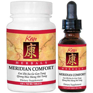 Kan Herbals Meridian Comfort 2 Ounce - The Oasis of Health