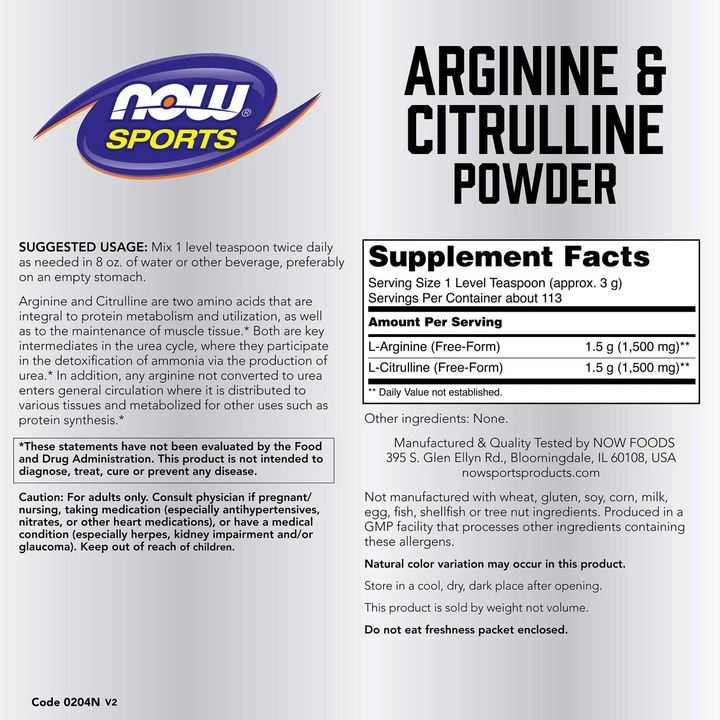 Now Sports Arginine &amp; Citrulline 500 mg / 250 mg - 120 Vcaps - 0037 - 2 Pack