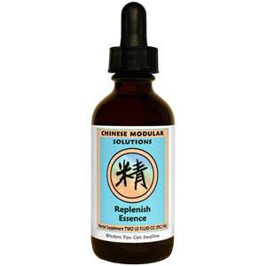 Kan Herb Chinese Modular Solutions Replenish Essence 2oz - The Oasis of Health