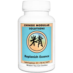 Kan Herb Chinese Modular Solutions Replenish Essence 60 Tablets - The Oasis of Health