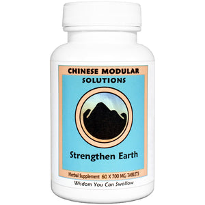 Kan Herb Chinese Modular Solutions Strengthen Earth 60 Tablets - The Oasis of Health