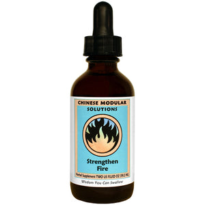 Kan Herb Chinese Modular Solutions Strengthen Fire 2oz - The Oasis of Health