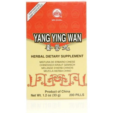 Plum Flower Yang Ying Teapills by MayWay