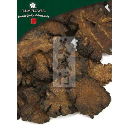 Plum Flower Chuan Xiong  unsulfured Ligusticum chuanxiong rhizome 500 g/bag by MayWay