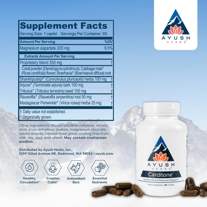 Ayush Herbs Carditone 60 Capsules - The Oasis of Health