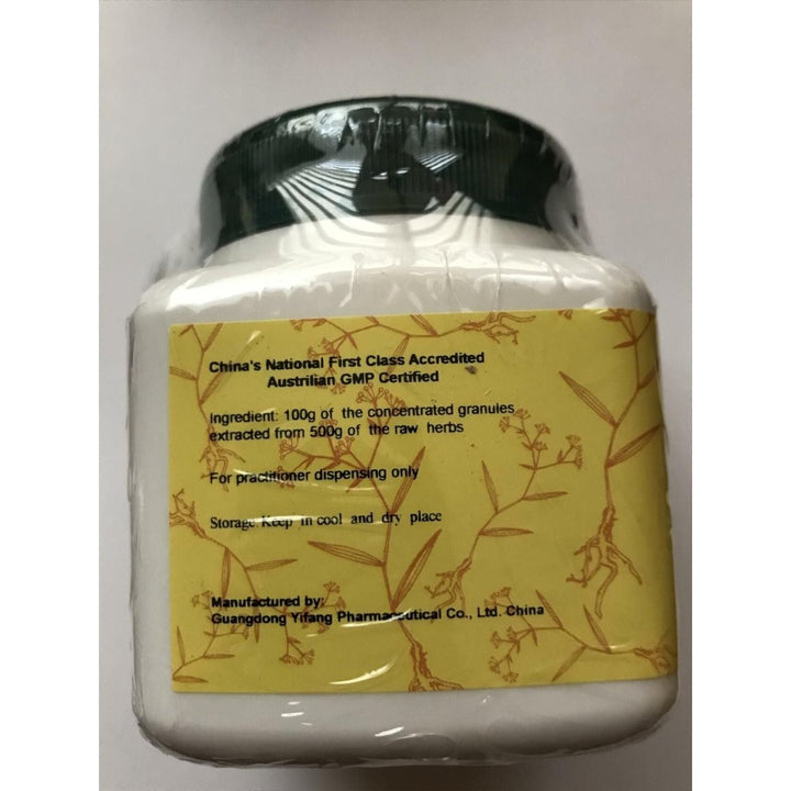 Bai Xian Pi - Dense - Fruit Dittany Root bark, 100 Grams,(E - Fong) - The Oasis of Health