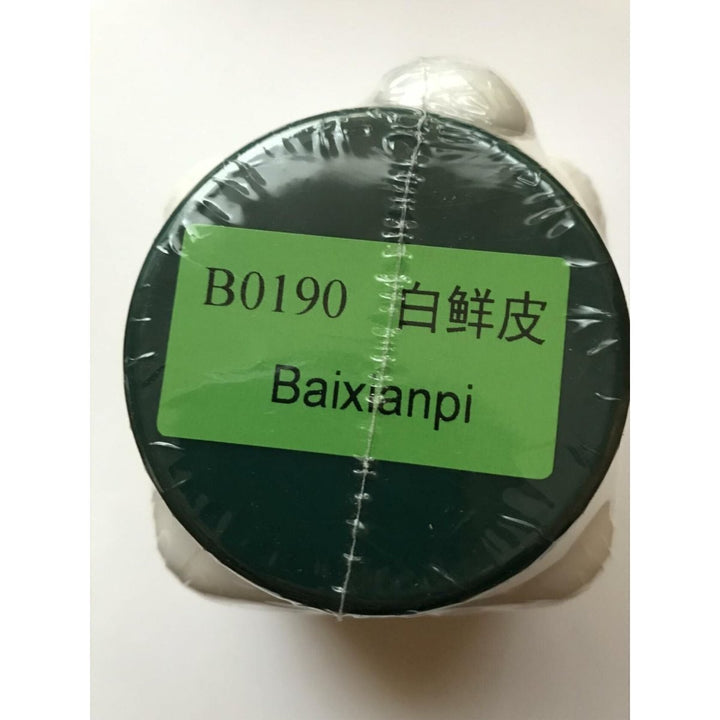 Bai Xian Pi - Dense - Fruit Dittany Root bark, 100 Grams,(E - Fong) - The Oasis of Health