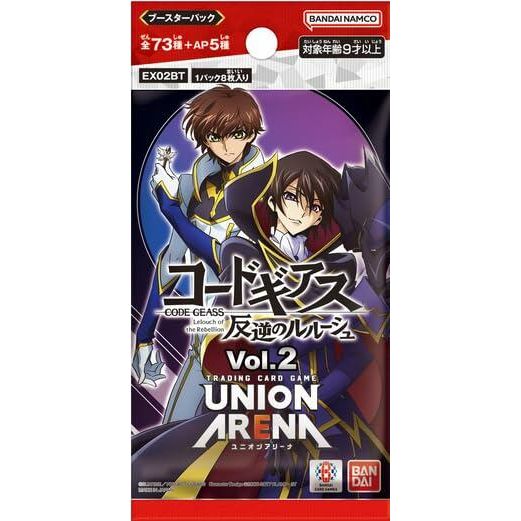 Bandai Union Arena Code Geass - Lelouch of The Rebellion [EX02BT] Booster Box (12 Packs) - The Oasis of Health