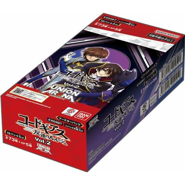 Bandai Union Arena Code Geass - Lelouch of The Rebellion [EX02BT] Booster Box (12 Packs) - The Oasis of Health
