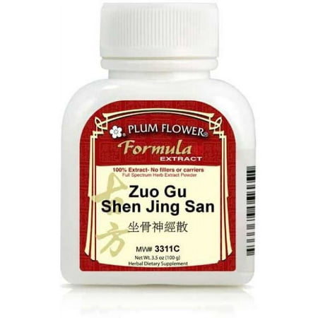 Plum Flower Zuo Gu Shen Jing San  extract powder by MayWay