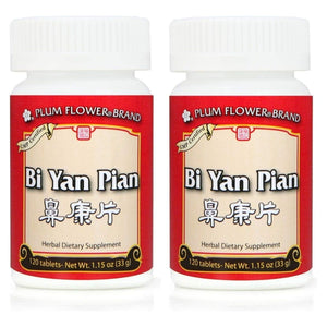 Bi Yan Pian, Nose Inflammation Pills, 120 Tablets (2 Pack) - The Oasis of Health